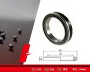 TRiPEAK OD:41.8 x ID:30.1 x H:7 mm x 45°/45° Bicycle Headset Sealed AC Bearing