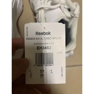 Reebok Royal Turbo Impulse 焦糖底 運動鞋 韓國 EH3463