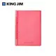 【KING JIM】CHEERS! 霓虹色雙扣環式筆記本 A5 紅色