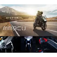 在飛比找蝦皮購物優惠-【鈔會賣機車】SYM 三陽  MMBCU 158 TCS