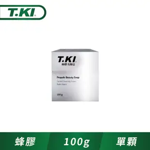T.KI手工蜂膠美顏皂100g