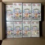 Terastal Festival ex Booster Box sv8a Japanese Pokemon 1 BOX + 5 MYSTERY CARDS