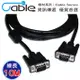 Cable 纖細型高解析度VGA顯示器視訊線 15Pin公對公 (10米)