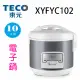 TECO 東元 XYFYC102 機械10人份電子鍋