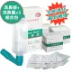 【Nasal Wash 士康】洗鼻器+洗鼻鹽3盒