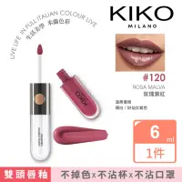 在飛比找momo購物網優惠-【KIKO MILANO】恆彩雙頭唇釉120玫瑰紫紅6ml(