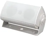 Atlantic Technology AW-424-P-WHT All-Weather Outdoor Speakers (Pair, White)