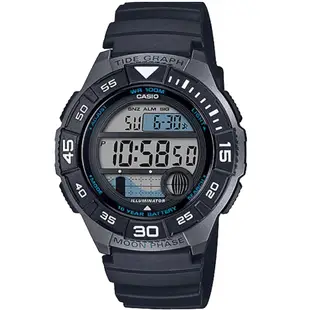 【CASIO】卡西歐 電子錶 電子錶WS-1100H-1A 原廠公司貨【關注折扣】