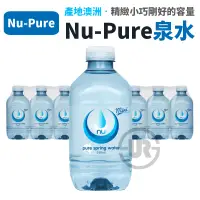 在飛比找蝦皮商城優惠-好市多 Nu-Pure 礦泉水 250mlX40入 最新效期