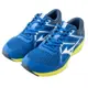 美津濃 MIZUNO MAXIMIZER 24 寬楦 慢跑鞋 K1GA230004 現貨 大尺碼