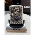 （寧寧精品小舖）ZIPPO打火機 經典仿古銀懷錶 ZA-2-81A
