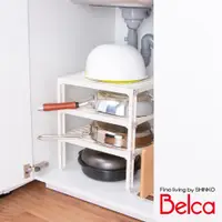 在飛比找PChome24h購物優惠-【Belca】自由高度迷你三層收納架