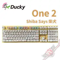 在飛比找蝦皮商城優惠-創傑 Ducky One 2 RGB Shiba Says 