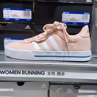 在飛比找蝦皮購物優惠-𝓑&𝓦現貨免運 Adidas Daily 3.0 K 女休閒