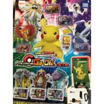 POKEMON GA-OLE’ 正版五星卡第一彈第二彈第三彈第四彈傳說一彈傳說二彈傳說三彈傳說四彈LUCKY卡P卡