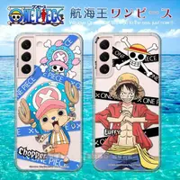 在飛比找momo購物網優惠-【ONE PIECE 航海王】三星 Samsung Gala