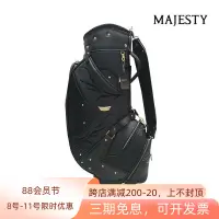 在飛比找露天拍賣優惠-【小新高爾夫】正品MAJESTY瑪嘉斯帝高爾夫男士球包gol