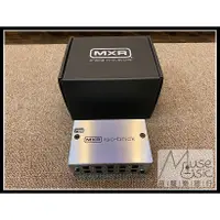 在飛比找蝦皮購物優惠-『苗聲樂器』Dunlop MXR M238 ISO-BRIC