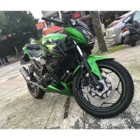 在飛比找蝦皮購物優惠-Kawasaki Z300 全車如新車 蠍子管 極品跑少