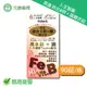 人生製藥 渡邊綜合B群+鐵糖衣錠90錠/瓶 台灣公司貨