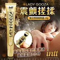 在飛比找樂天市場購物網優惠-【免運+贈震動環 】巴西 Intt LADY GOOZA 古