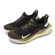 Nike 慢跑鞋 ReactX Infinity Run 4 男鞋 黑 金 緩震 針織 運動鞋 DR2665-006