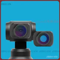 在飛比找蝦皮購物優惠-【限時下殺】DJI 大疆靈眸 OSMO Pocket口袋相機