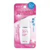 雪芙蘭 臉部防曬乳液-潤色隔離SPF50 PA+++(30g/瓶) [大買家]