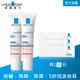 理膚寶水 全護清透亮顏妝前防曬隔離乳UVA PRO SPF 50+ PA++++30ml 2入組