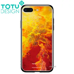 TOTU台灣官方 鋼化 玻璃 背板 iphone7plus iphone8plus i7+ i8+ 手機殼 防摔殼 四角 全包 軟邊 掛繩孔 火焰