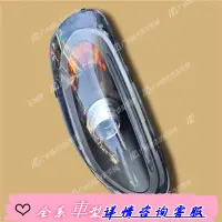 在飛比找蝦皮購物優惠-適用于法拉利599前車頭大燈總成 GTB Fiorano/G