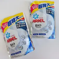 在飛比找蝦皮購物優惠-【現貨24H寄出】 日本 ARIEL 抗菌防臭洗衣精補充包 