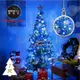 [特價]摩達客耶誕-7尺/7呎(180cm)特仕幸福型裝飾綠色聖誕樹+冰雪銀藍系全套飾品配件+100燈LED燈藍白光插電式*2/贈控制器/本島免運費
