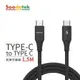 Soodatek Type C to Type C V型鋁殼高彈絲編織線/ 黑/ 1.5M/ SCC2-AL150VBL eslite誠品