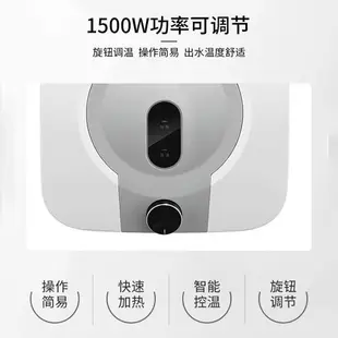 110V美規10L儲水式即熱廚房電熱水器小型家用電器節能小廚寶