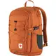 Fjallraven 北極狐 Skule 20 後背包/電腦背包 23349