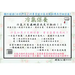 【網路３Ｃ館】原廠經銷【來電價24000】有福利品可問TOSHIBA新禾東芝409公升雙門變頻冰箱GR-AG461TDZ