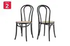 Set of 2 Matt Blatt Bentwood Chairs (Black Birch/Rattan Seat), Chairs, Home &