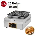 25PCS Nonstick Poffertjes Mini Dutch Pancake Maker Grill Baker Machine LPG Gas