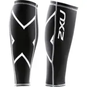 2XU Perform Compression Calf Guard - 2025