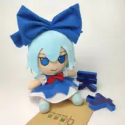 NEW TouHou Project Fumo Fumo Cirno Plush Doll 20cm Stuffed Toy Anime Plushie