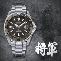 在飛比找momo購物網優惠-【SEIKO 精工】PROSPEX系列 鈦金屬 防水200米