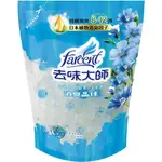 去味大師 消臭晶球補充包 潔淨亞麻 350ML