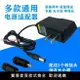 5V9V12V15V電源適配器/音響充電器機頂盒/路由器/光貓/WIFI電源線