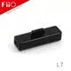 新音耳機 FiiO L7 E7專用USB dock 可將E7耳擴USB DAC pre-line out 直接接擴大機
