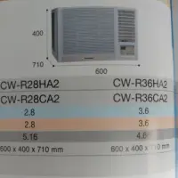 在飛比找蝦皮購物優惠-Panasonic國際窗型右吹式變頻冷暖空調 CW-R36H