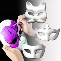 在飛比找樂天市場購物網優惠-DIY彩繪空白面具 美勞塗鴉半罩面具 歌劇表演道具 化妝舞會