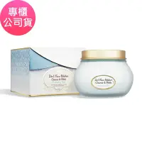 在飛比找Yahoo奇摩購物中心優惠-SABON 二合一臉部純淨磨砂膏 200ml (薄荷) 公司