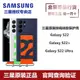 三星Galaxy S22 S22+ S22 Ultra/S22U 5G 原裝掛繩式硅膠保護套手機殼