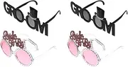 Gadpiparty 4pcs Favors Glasses, Dress Bachelorette Decorations and Party to Bridesmaid Decor Bride Booth Props, Fancy Costume Bridal Wedding Novelty Eyeglasses: Favors, Eyewear Assorted Be
